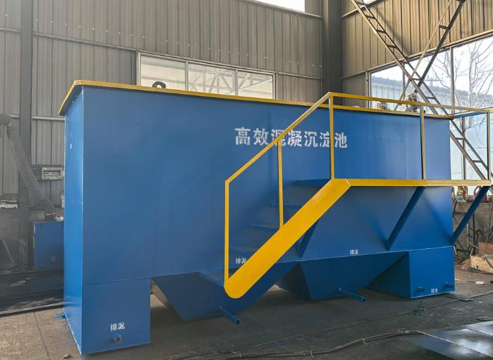 长治斜管式沉淀池